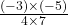 \frac{(-3) \times (-5)}{4 \times 7}